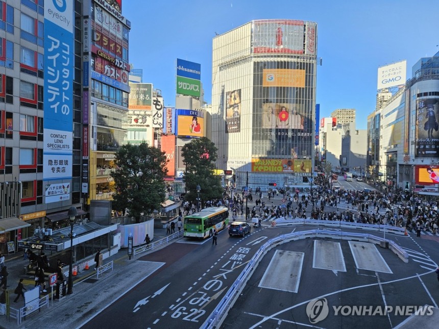 한국경제 이미지