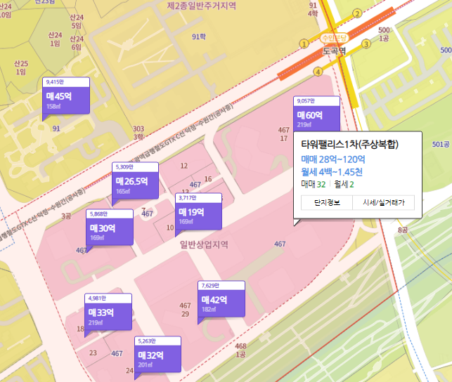 지적편집도 관련 이미지
