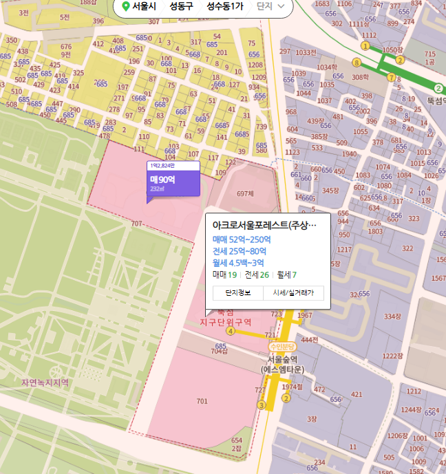 지적편집도 관련 이미지